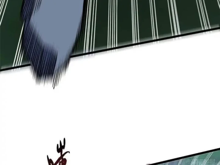 Đô Thị Cực Phẩm Y Thần Chapter 318 - 98