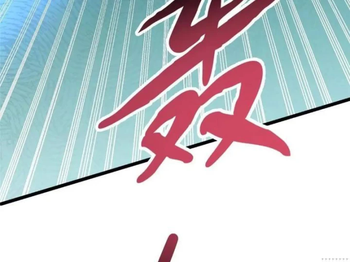 Đô Thị Cực Phẩm Y Thần Chapter 318 - 113