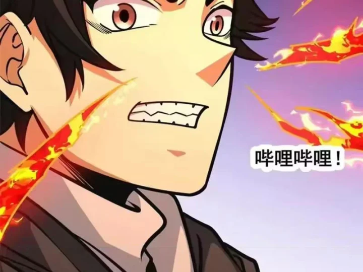 Đô Thị Cực Phẩm Y Thần Chapter 319 - 32