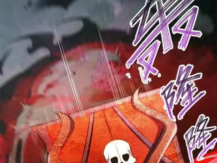 Đô Thị Cực Phẩm Y Thần Chapter 320 - 75