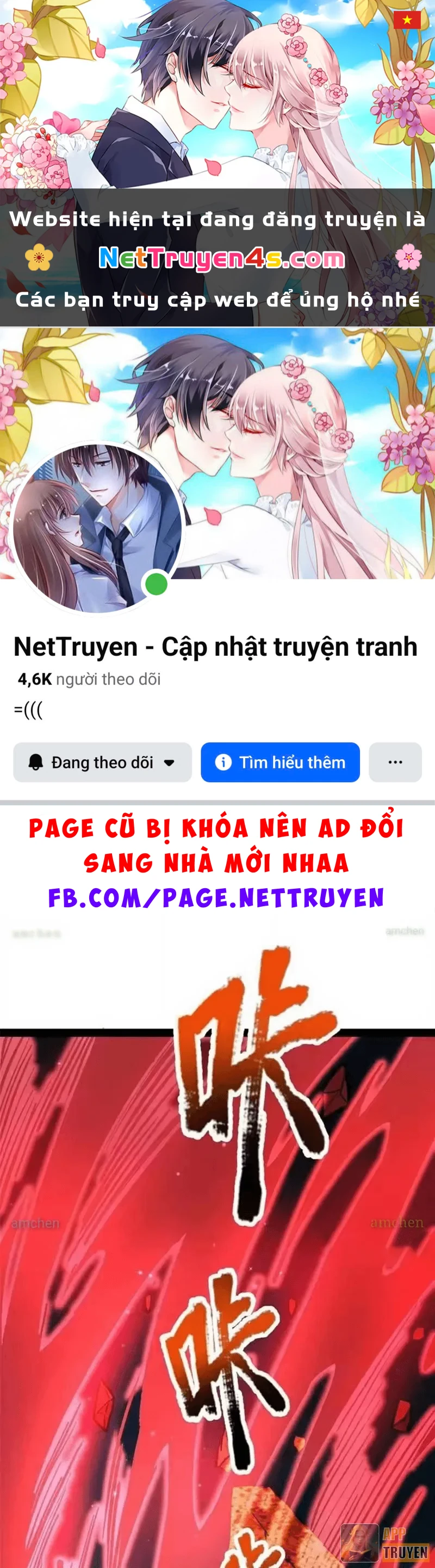 Đô Thị Cực Phẩm Y Thần Chapter 321 - 1