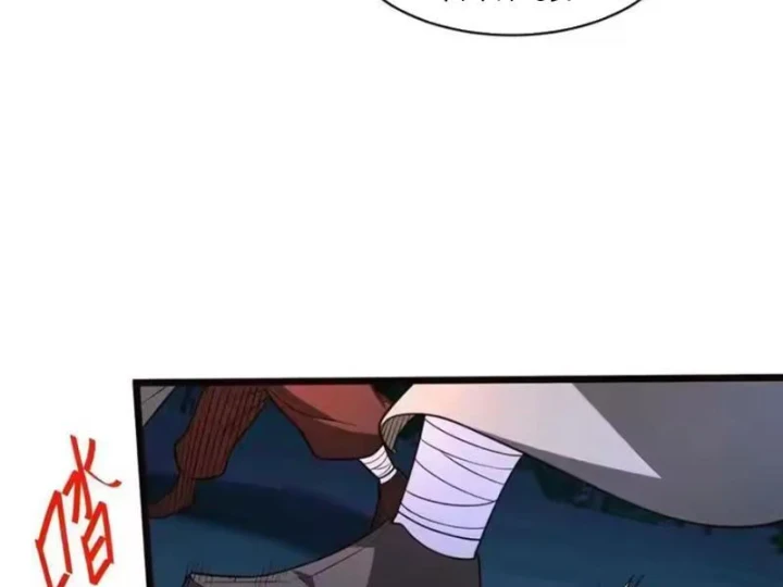 Đô Thị Cực Phẩm Y Thần Chapter 323 - 52