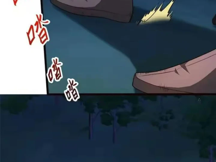 Đô Thị Cực Phẩm Y Thần Chapter 323 - 53