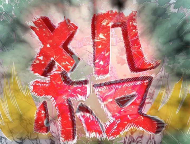 Đô Thị Cực Phẩm Y Thần Chapter 324 - 33