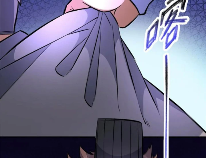 Đô Thị Cực Phẩm Y Thần Chapter 324 - 105