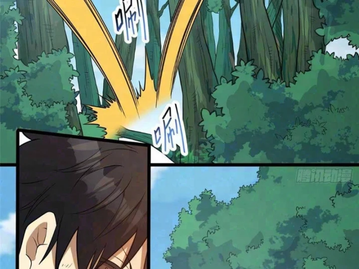 Đô Thị Cực Phẩm Y Thần Chapter 325 - 2