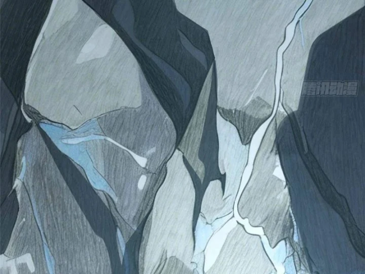 Đô Thị Cực Phẩm Y Thần Chapter 326 - 85