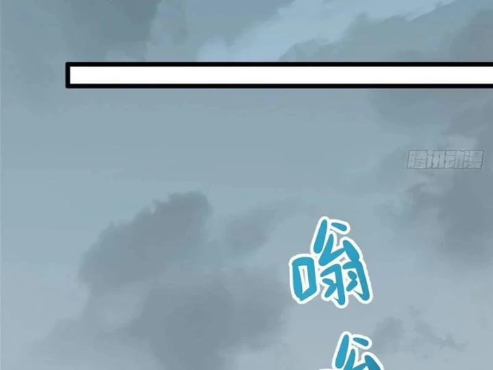 Đô Thị Cực Phẩm Y Thần Chapter 326 - 92