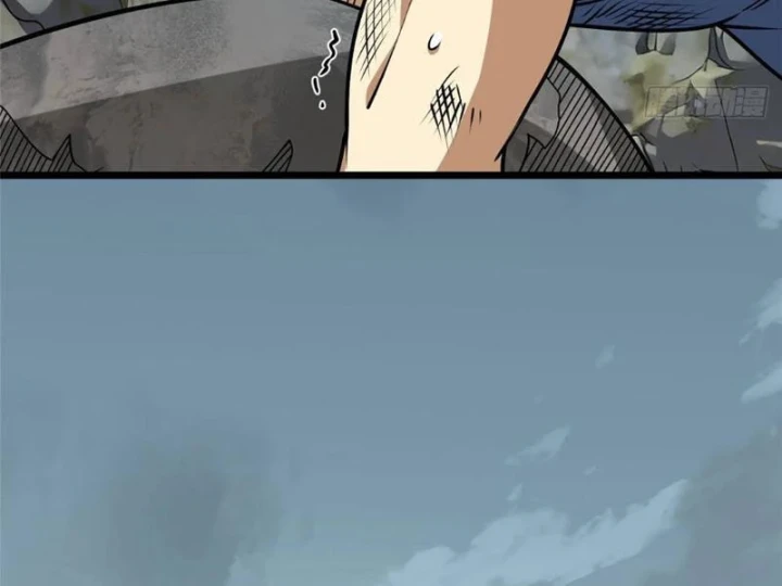 Đô Thị Cực Phẩm Y Thần Chapter 326 - 107