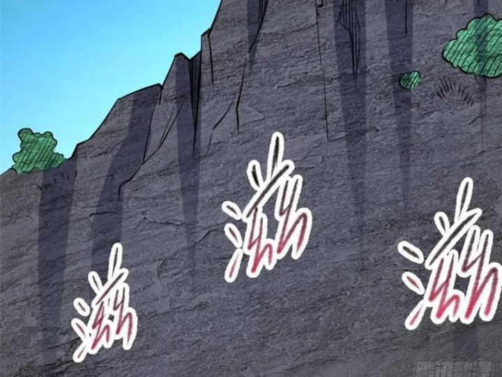 Đô Thị Cực Phẩm Y Thần Chapter 327 - 84