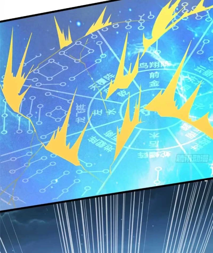 Đô Thị Cực Phẩm Y Thần Chapter 328 - 33