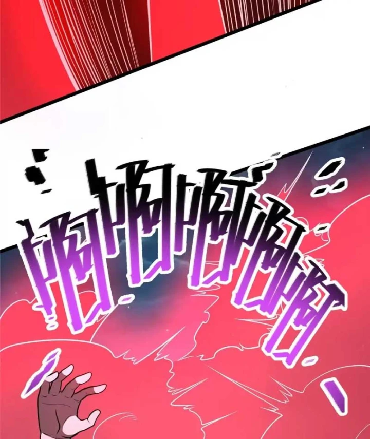 Đô Thị Cực Phẩm Y Thần Chapter 328 - 77