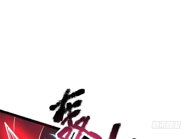 Đô Thị Cực Phẩm Y Thần Chapter 329 - 33