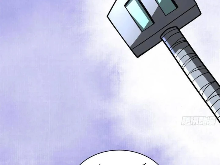 Đô Thị Cực Phẩm Y Thần Chapter 330 - 101