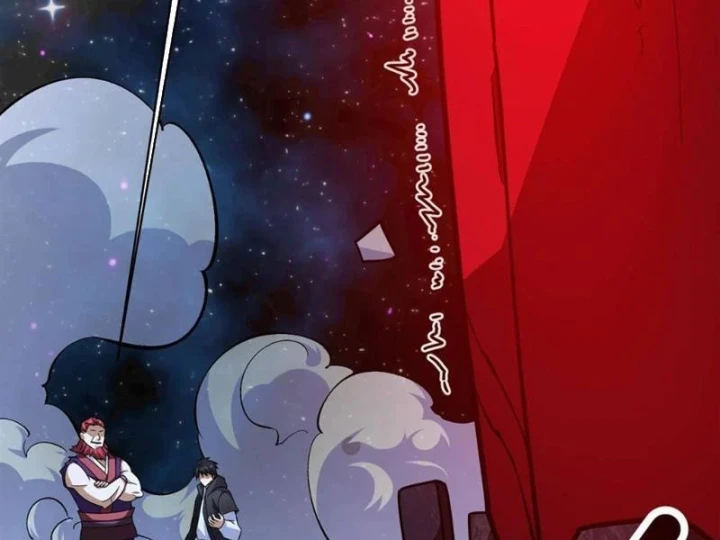 Đô Thị Cực Phẩm Y Thần Chapter 330 - 108