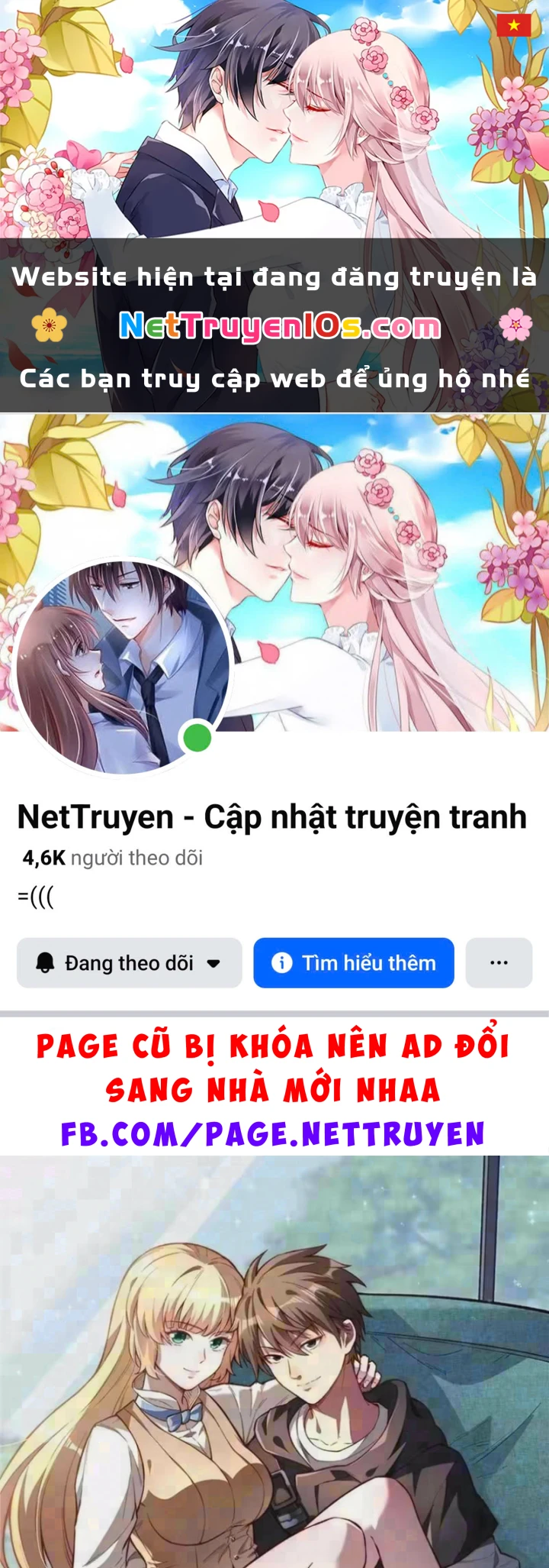 Đô Thị Cực Phẩm Y Thần Chapter 332 - 1
