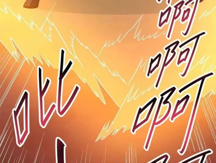 Đô Thị Cực Phẩm Y Thần Chapter 332 - 78