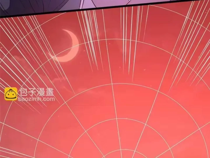 Đô Thị Cực Phẩm Y Thần Chapter 332 - 101