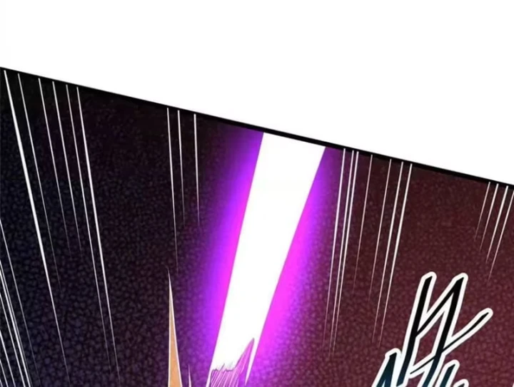 Đô Thị Cực Phẩm Y Thần Chapter 332 - 110
