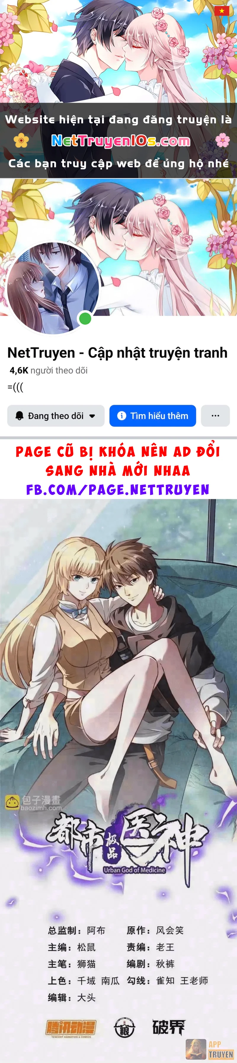 Đô Thị Cực Phẩm Y Thần Chapter 333 - 1