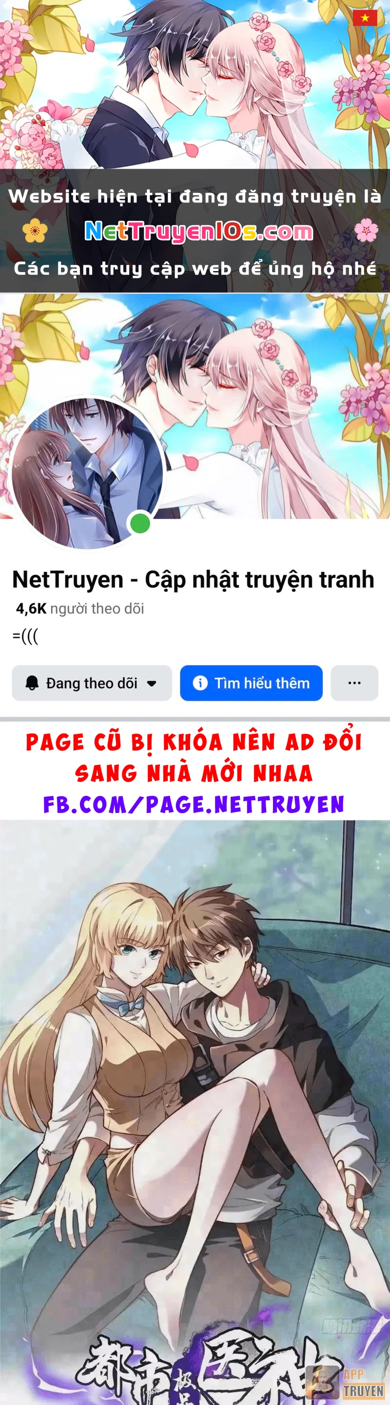 Đô Thị Cực Phẩm Y Thần Chapter 334 - 1