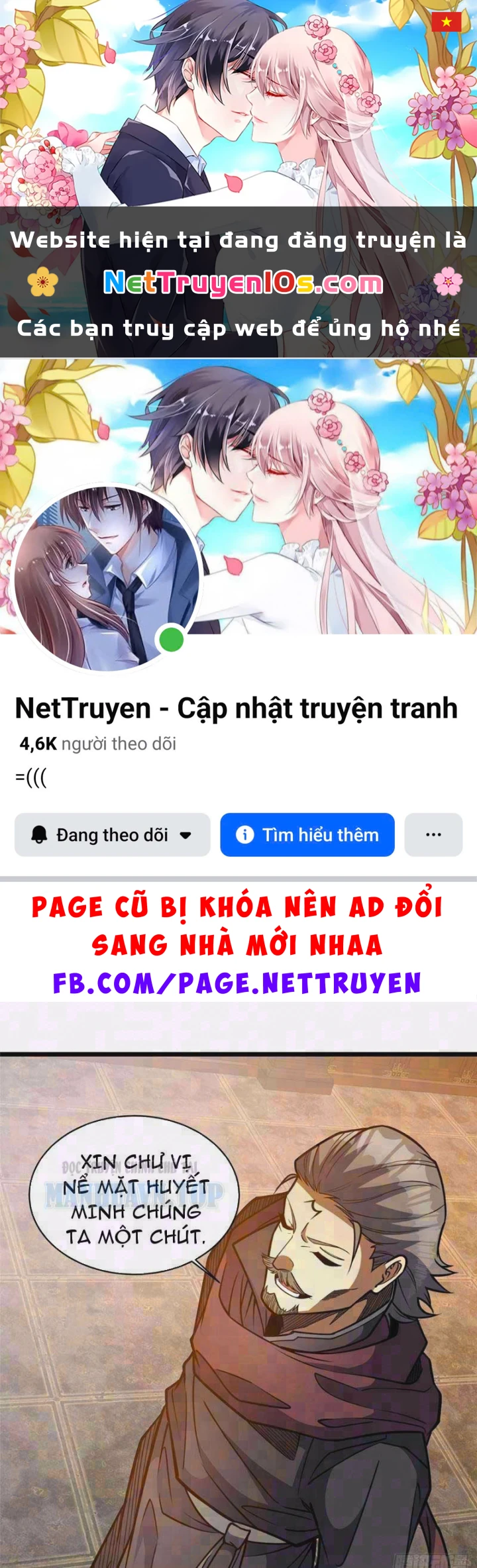 Đô Thị Cực Phẩm Y Thần Chapter 336 - 1