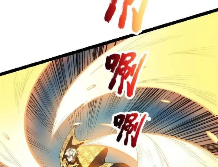 Đô Thị Cực Phẩm Y Thần Chapter 338 - 28