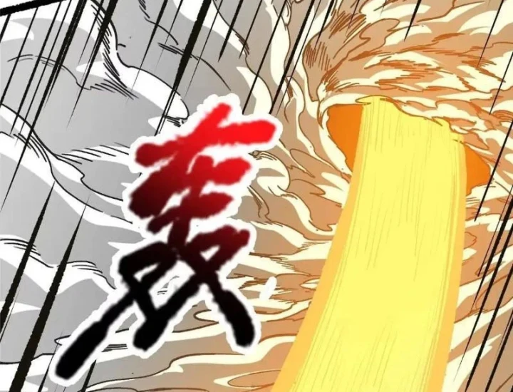 Đô Thị Cực Phẩm Y Thần Chapter 338 - 31