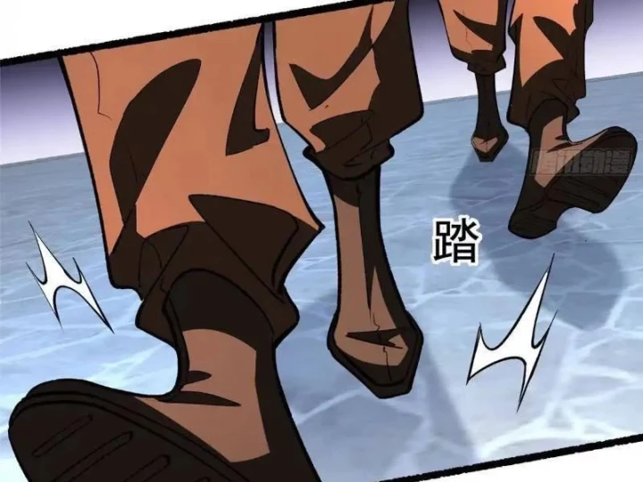 Đô Thị Cực Phẩm Y Thần Chapter 338 - 56