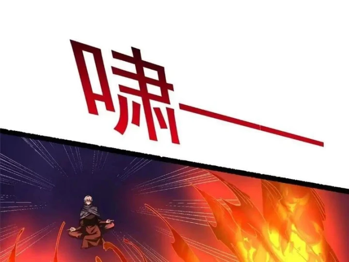 Đô Thị Cực Phẩm Y Thần Chapter 338 - 80