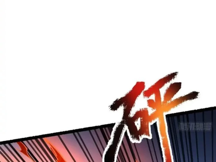 Đô Thị Cực Phẩm Y Thần Chapter 338 - 84