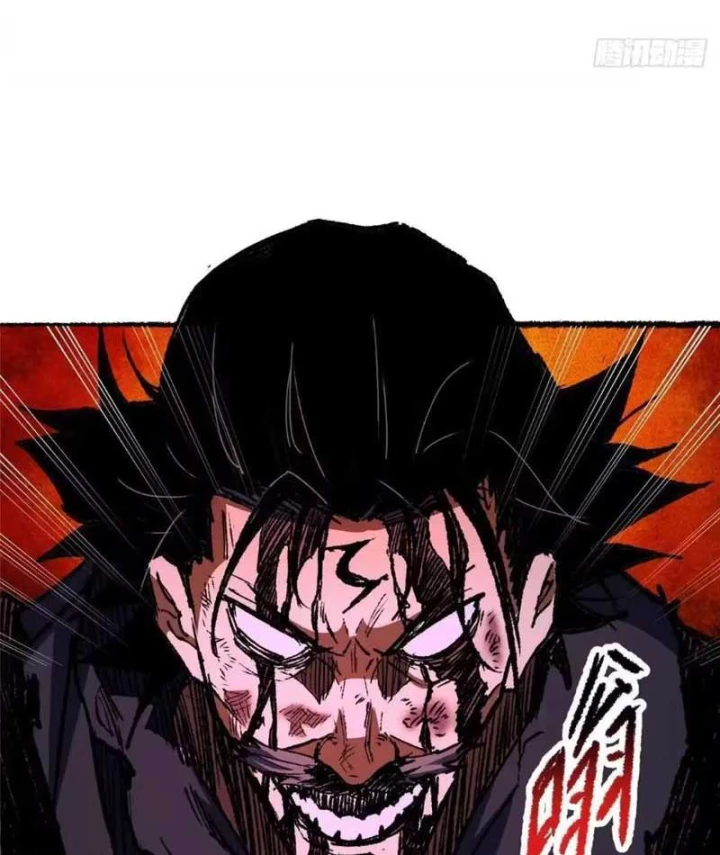 Đô Thị Cực Phẩm Y Thần Chapter 341 - 6