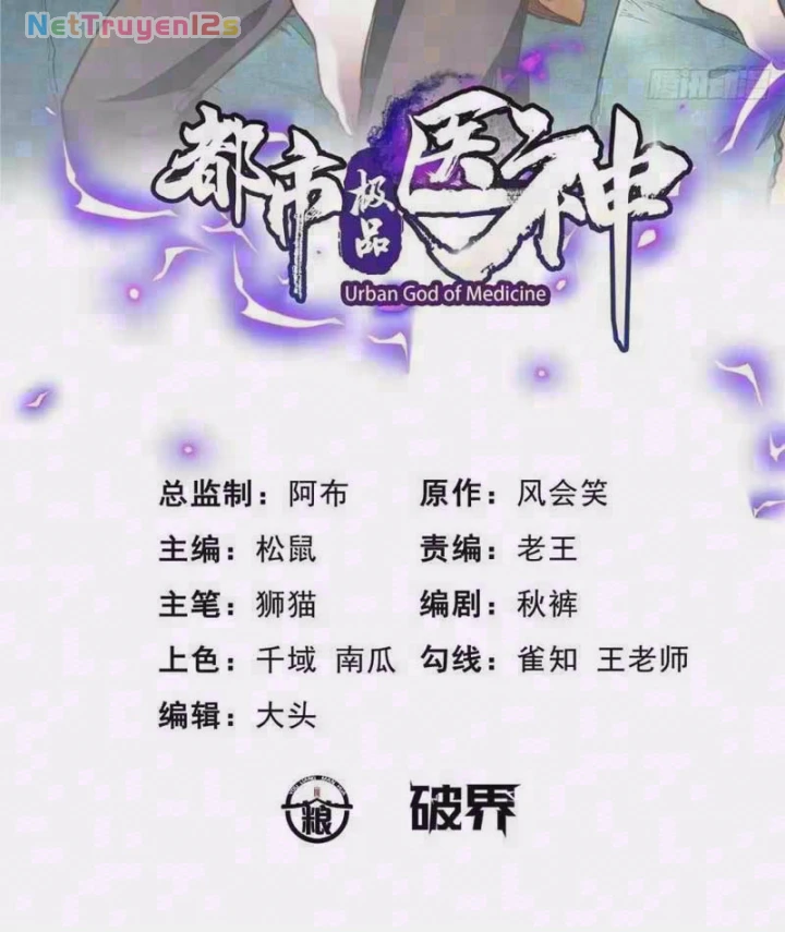 Đô Thị Cực Phẩm Y Thần Chapter 342 - 5