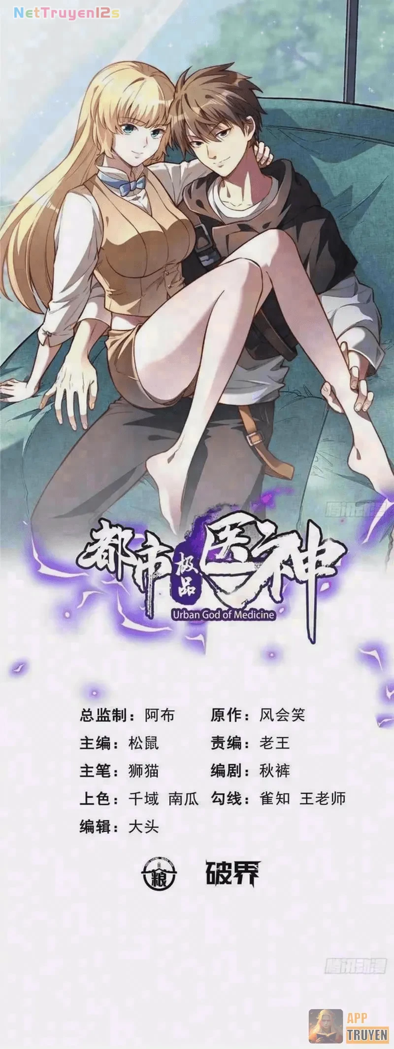 Đô Thị Cực Phẩm Y Thần Chapter 343 - 1