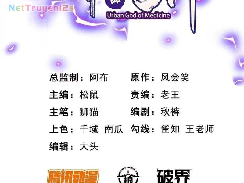Đô Thị Cực Phẩm Y Thần Chapter 344 - 3