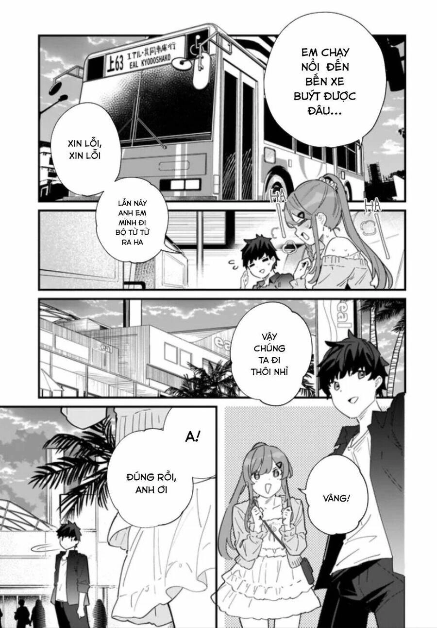 Imouto Wa Kanojo Ni Deki Nai No Ni Chapter 1 - 22