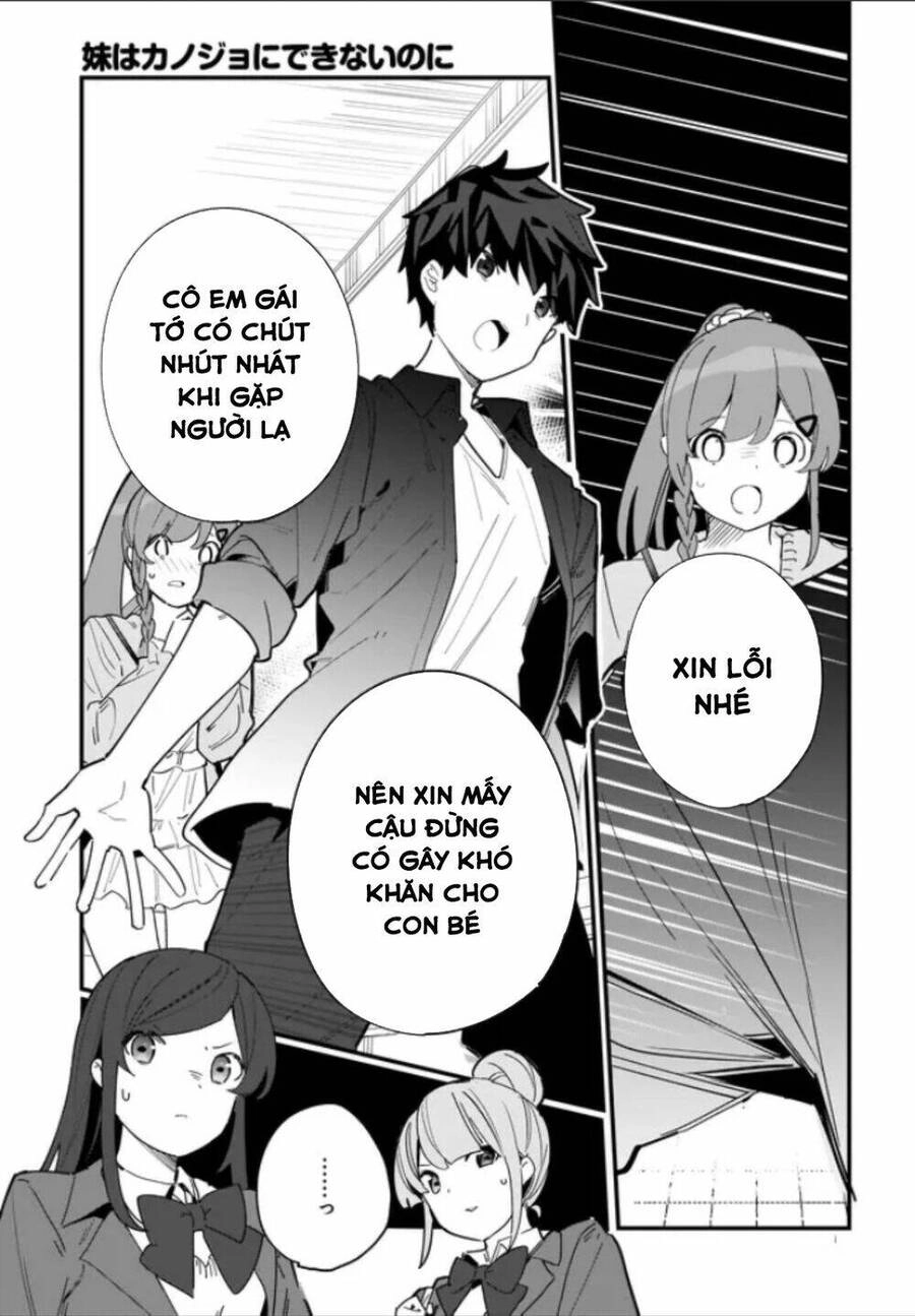 Imouto Wa Kanojo Ni Deki Nai No Ni Chapter 1 - 32