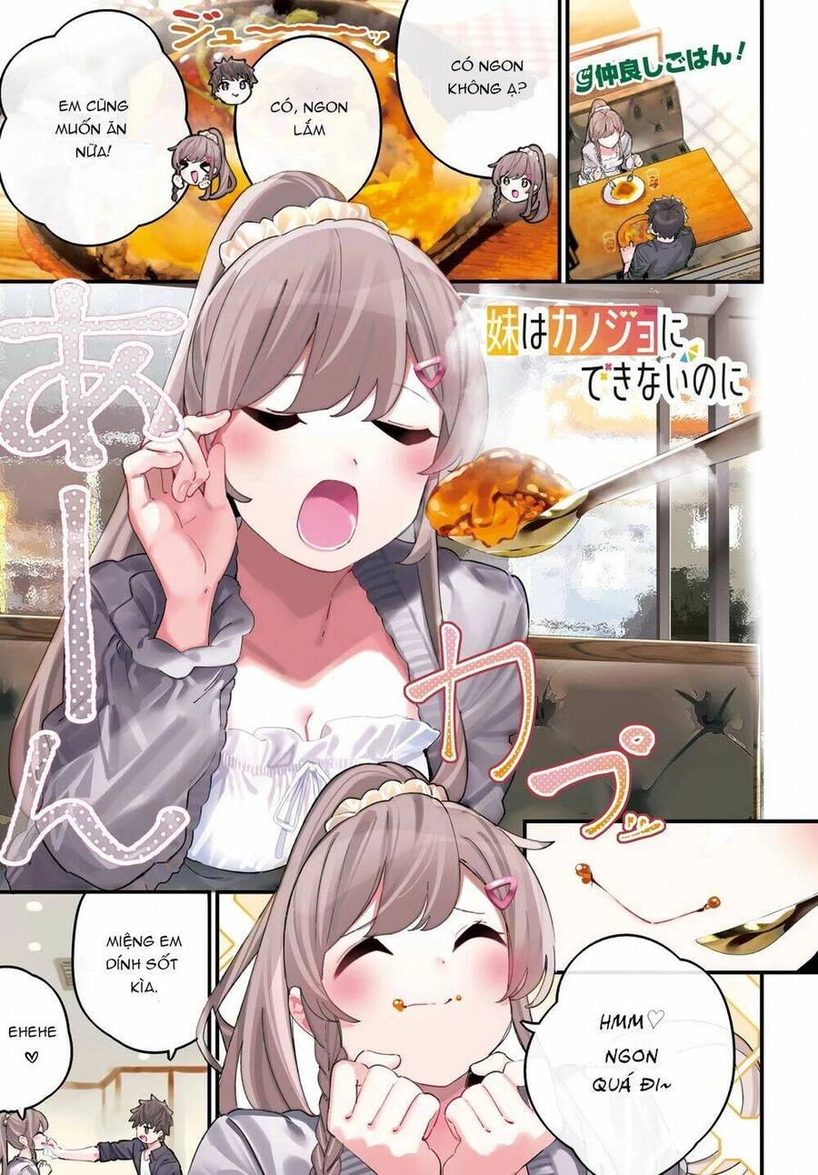 Imouto Wa Kanojo Ni Deki Nai No Ni Chapter 2 - 2