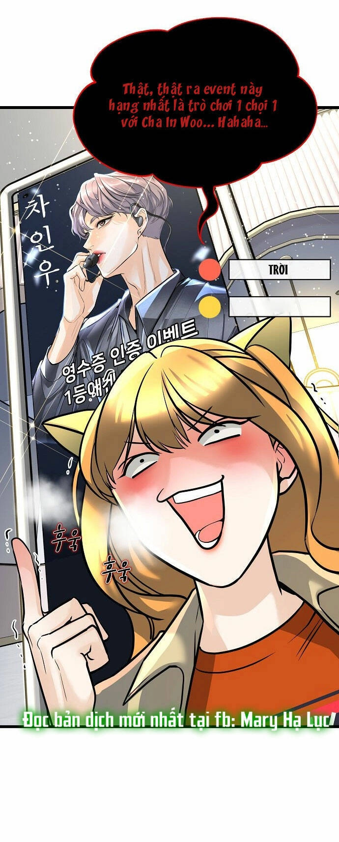 Random Target - Mục Tiêu Ngẫu Nhiên Chapter 1.1 - 23