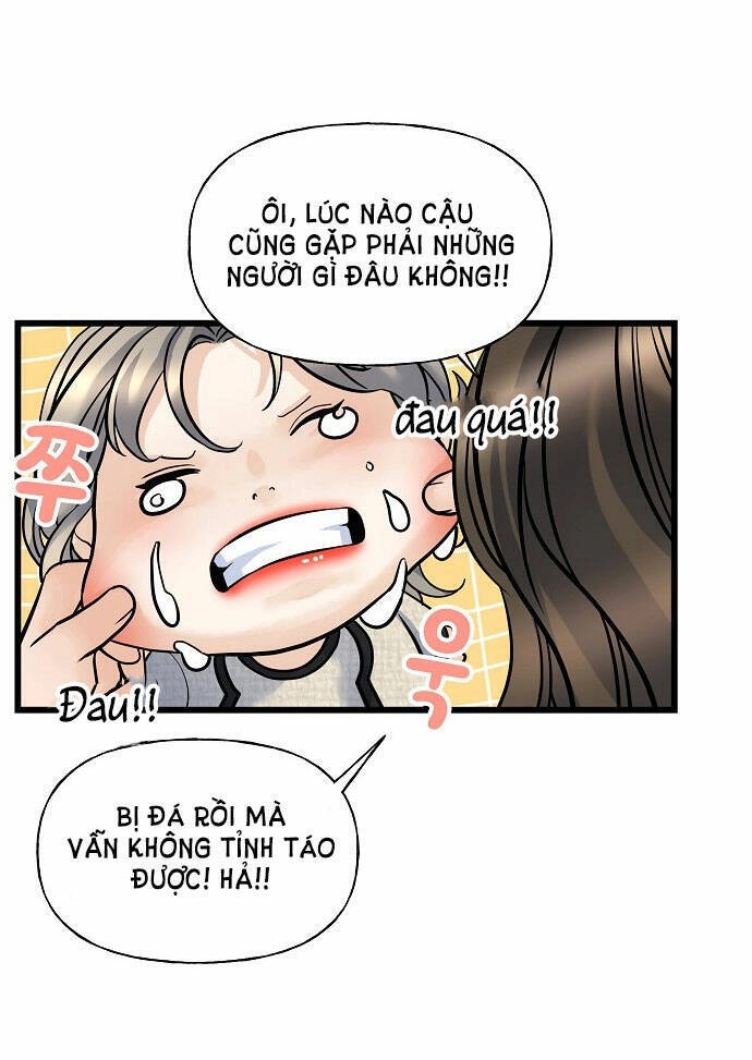 Random Target - Mục Tiêu Ngẫu Nhiên Chapter 1.1 - 65