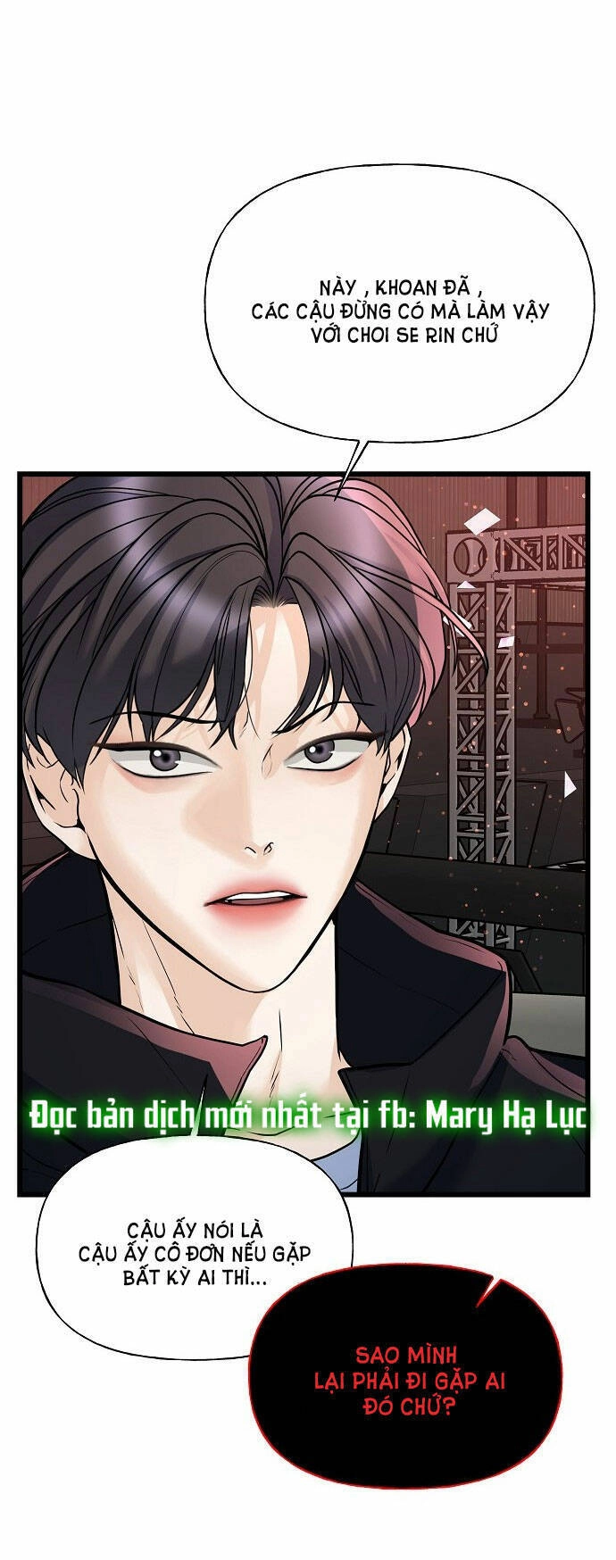 Random Target - Mục Tiêu Ngẫu Nhiên Chapter 1.2 - 14