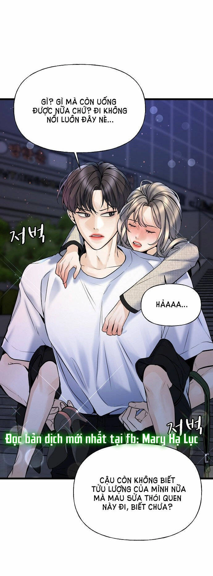 Random Target - Mục Tiêu Ngẫu Nhiên Chapter 1.2 - 22