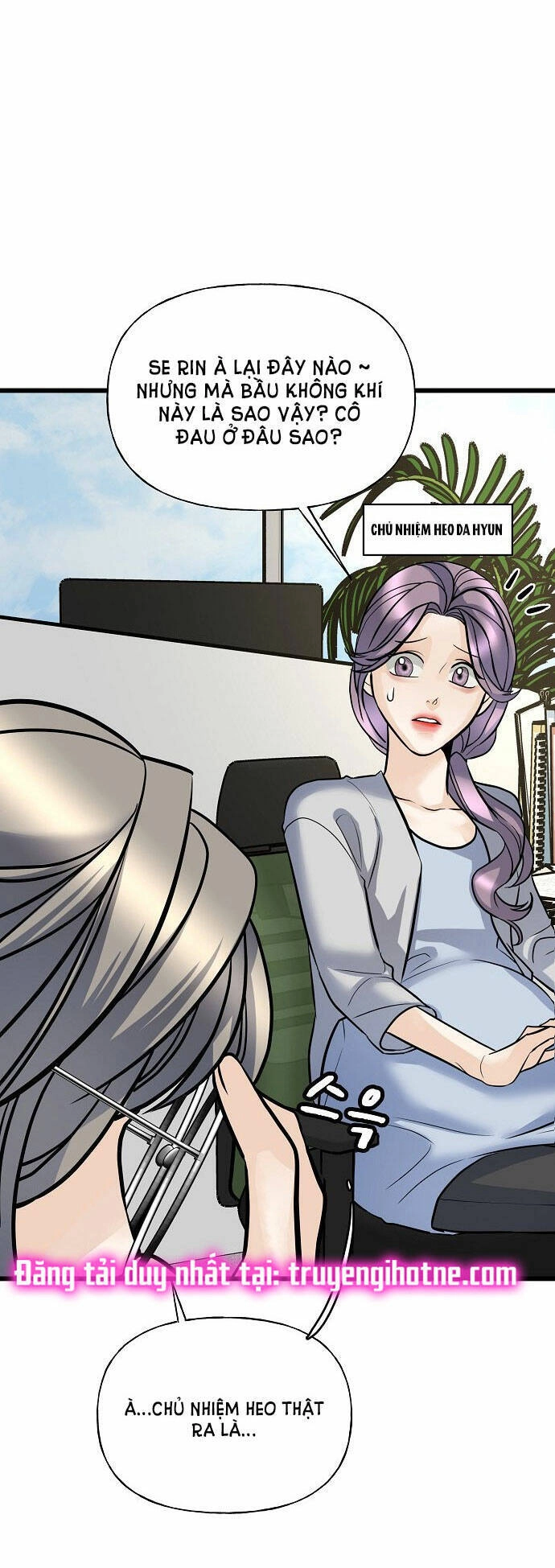 Random Target - Mục Tiêu Ngẫu Nhiên Chapter 1.2 - 37