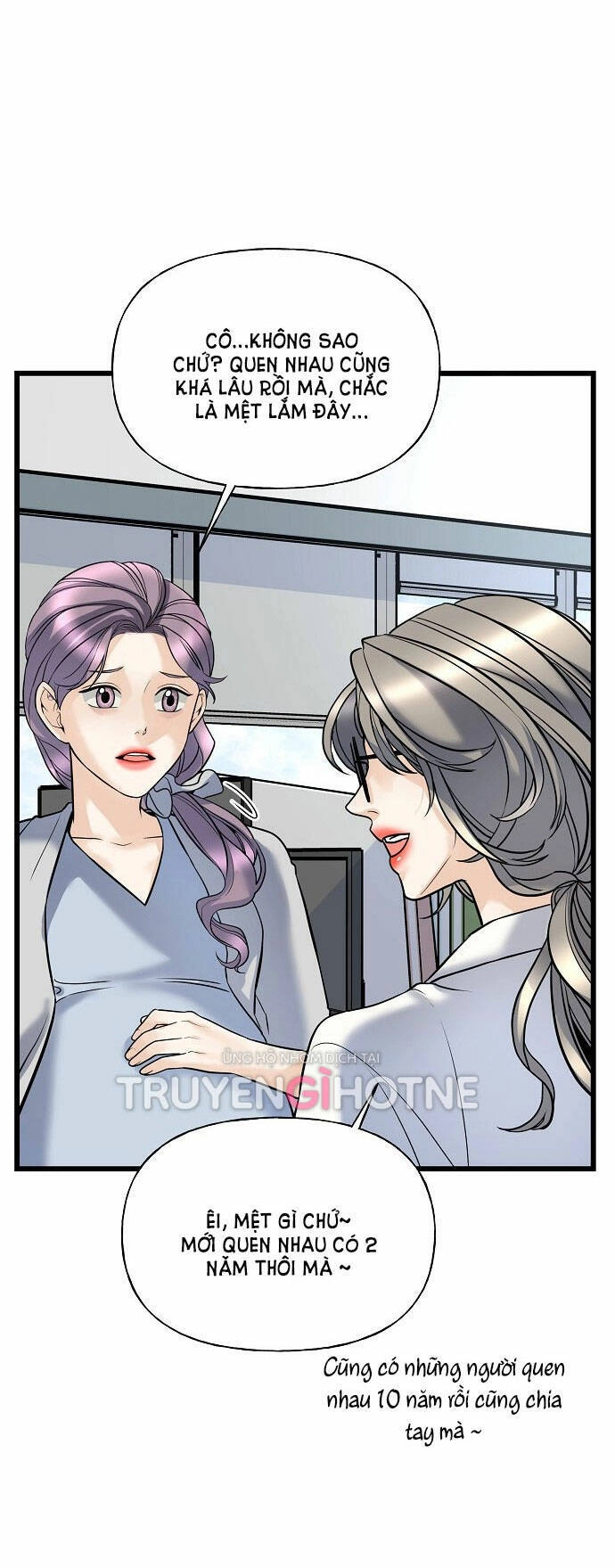 Random Target - Mục Tiêu Ngẫu Nhiên Chapter 1.2 - 42