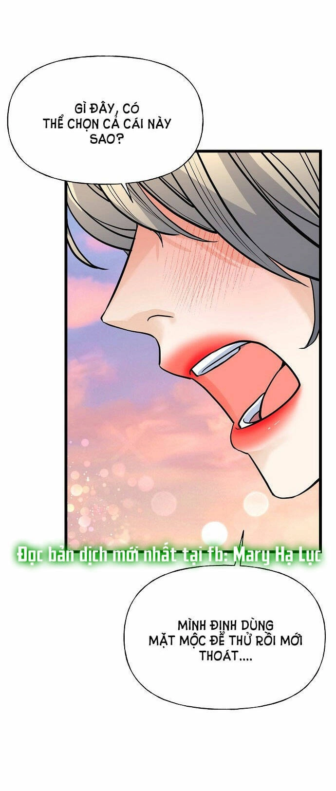 Random Target - Mục Tiêu Ngẫu Nhiên Chapter 1.2 - 92