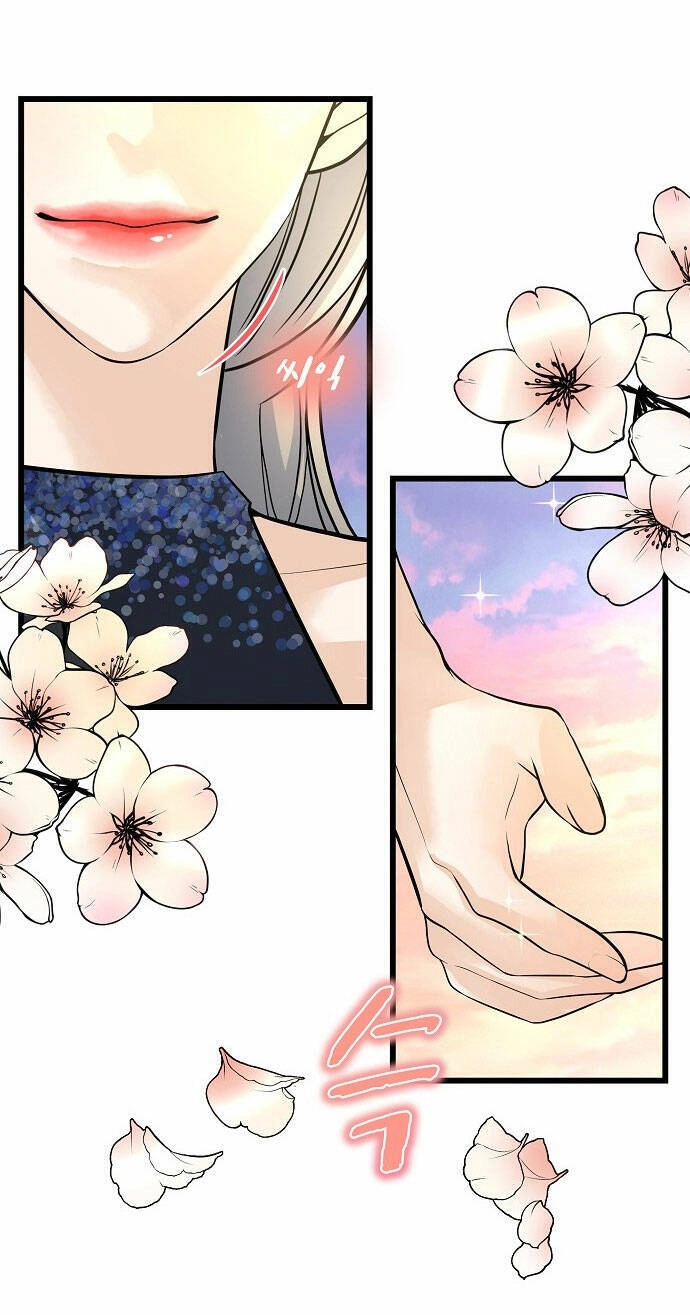 Random Target - Mục Tiêu Ngẫu Nhiên Chapter 2.1 - 28