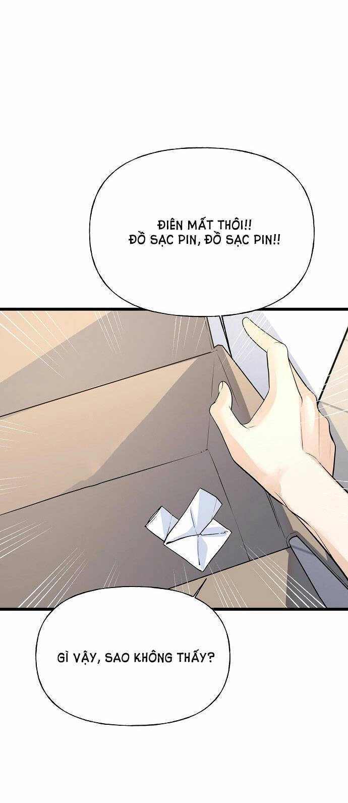 Random Target - Mục Tiêu Ngẫu Nhiên Chapter 2.2 - 44