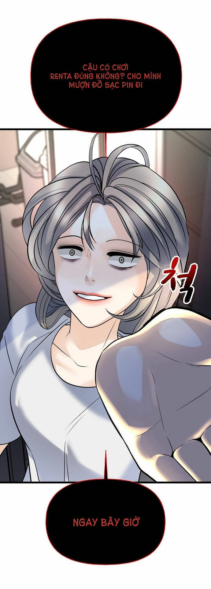 Random Target - Mục Tiêu Ngẫu Nhiên Chapter 2.2 - 56