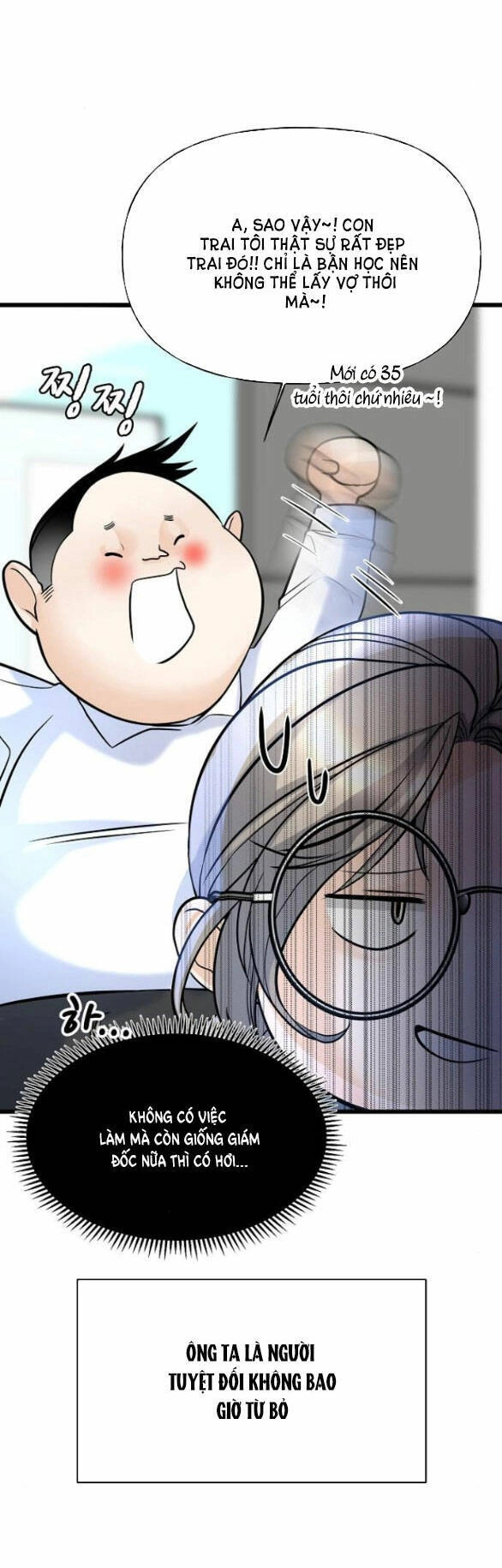 Random Target - Mục Tiêu Ngẫu Nhiên Chapter 3.1 - 21