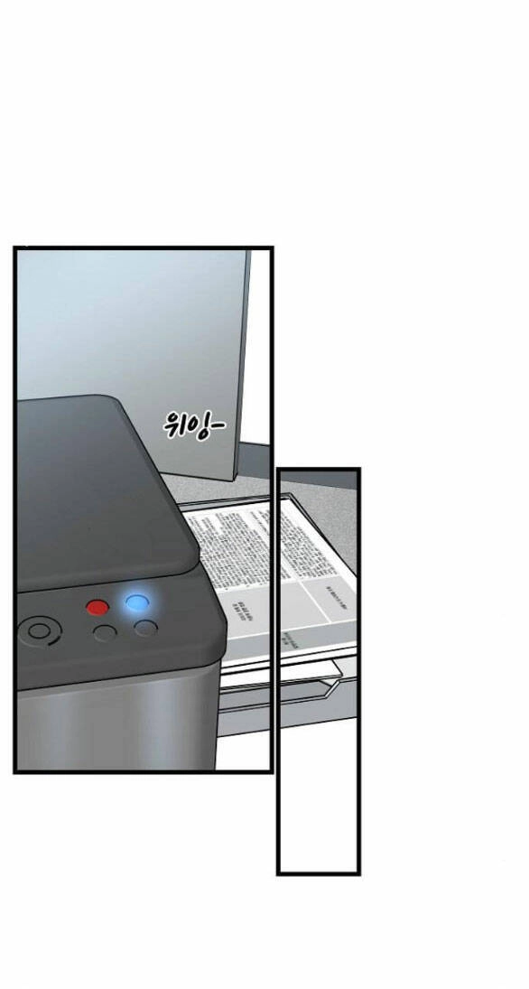 Random Target - Mục Tiêu Ngẫu Nhiên Chapter 3.1 - 41